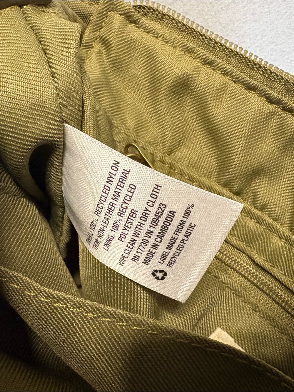 Universal Thread Quilted Olive Small Tote with Webbed Shoulder Strap NWOT - Picture 5 of 9